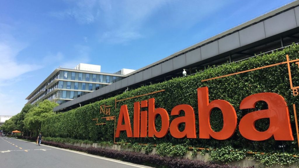 Alibaba Announces Executive Reshuffle: Eddie Yongming Wu to Succeed Daniel Zhang as CEO