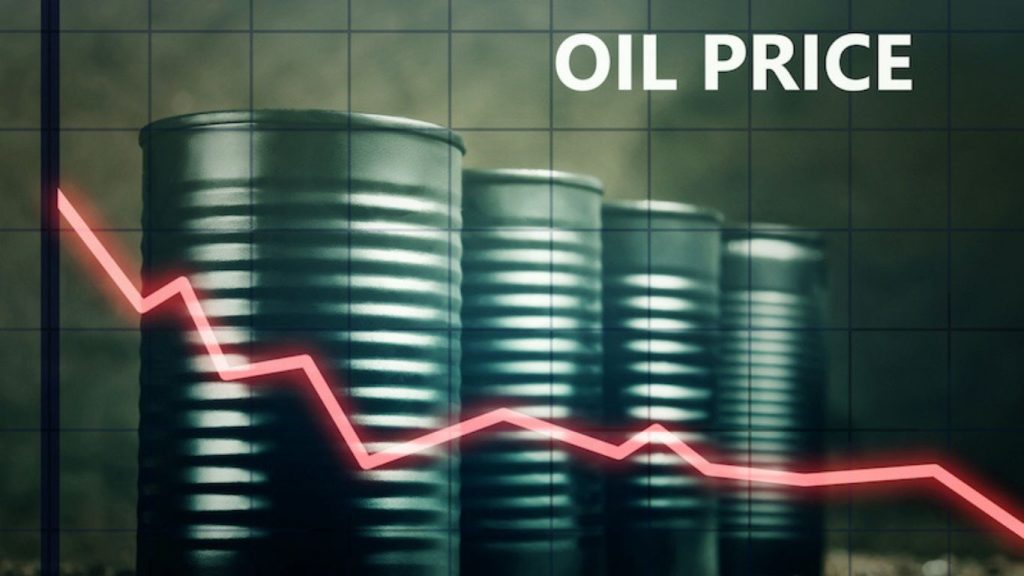 Oil Prices Dip Ahead of Fed Meeting, Market Anticipates Central Bank's Impact