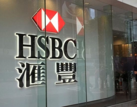 HSBC Hong Kong Raises Mortgage Rates Amidst Rising Interest Rates